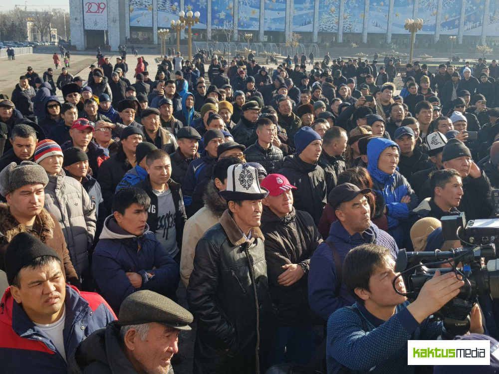 Митинг против китайцев в Бишкеке — Today.kg