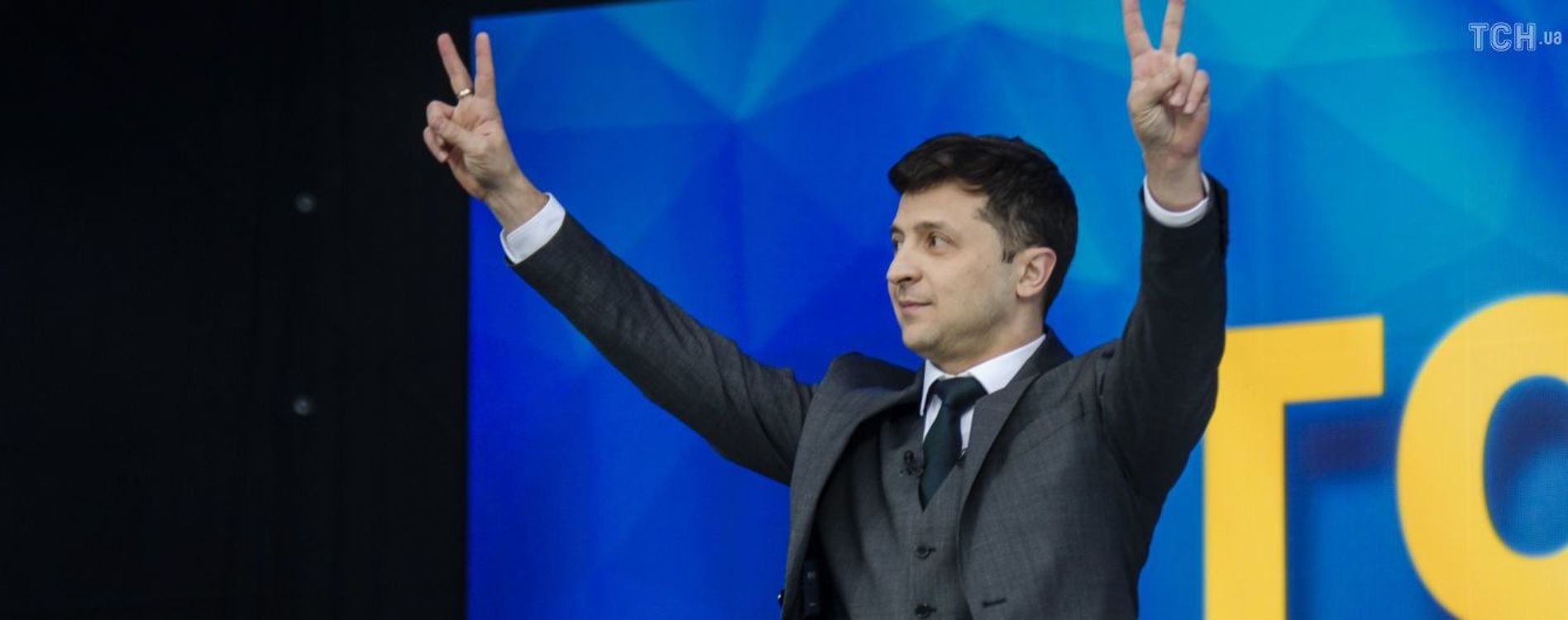 Зеленский победил на выборах президента в Украине — Today.kg
