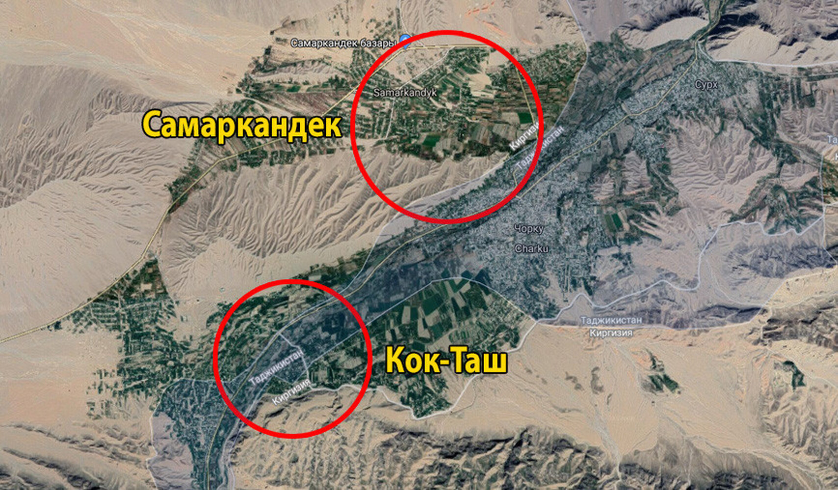 Таджикские военнослужащие начали обстрел пограничной заставы «Самаркандек», - Погранслужба ГКНБ — Today.kg
