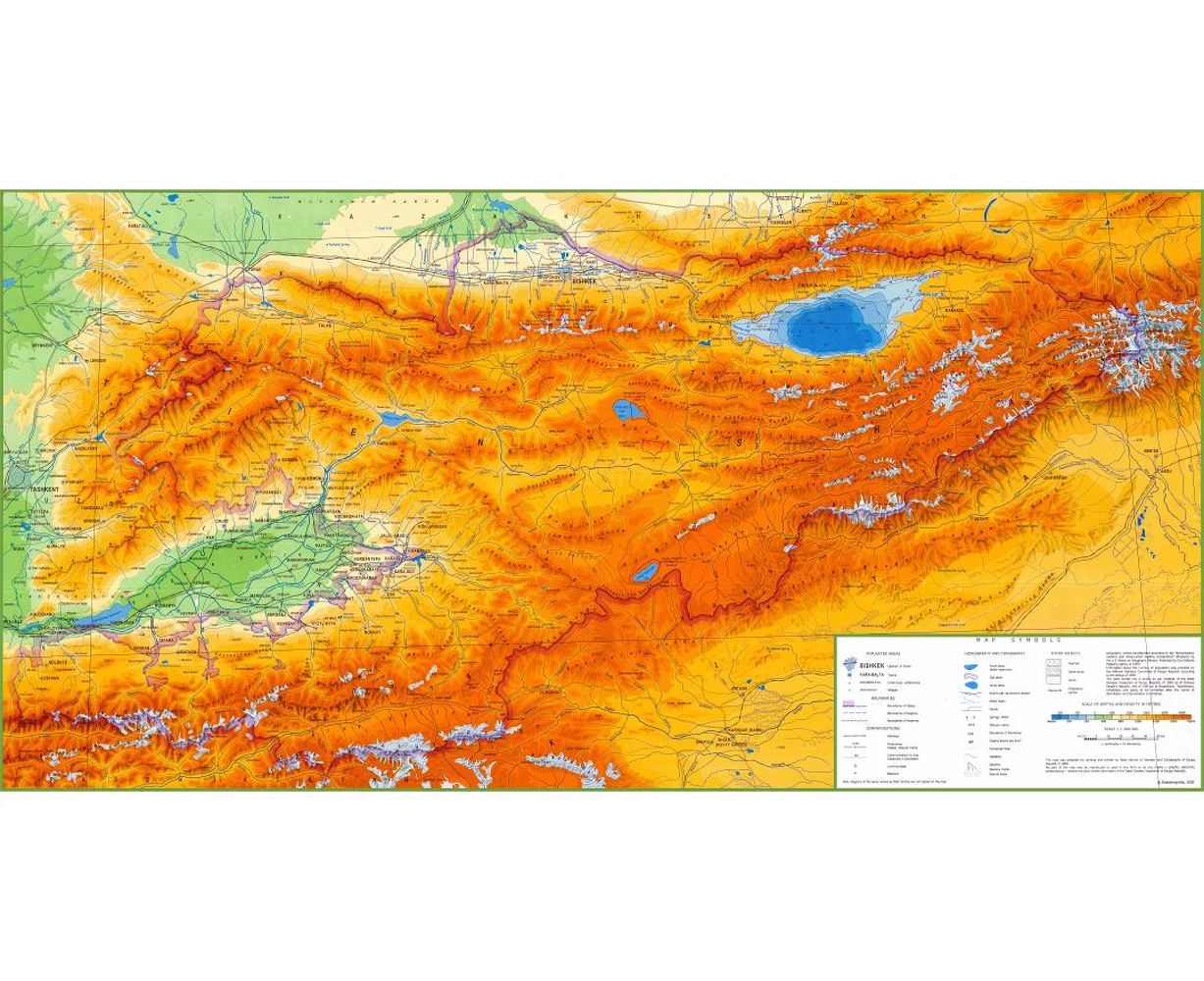 Памир карта географическая