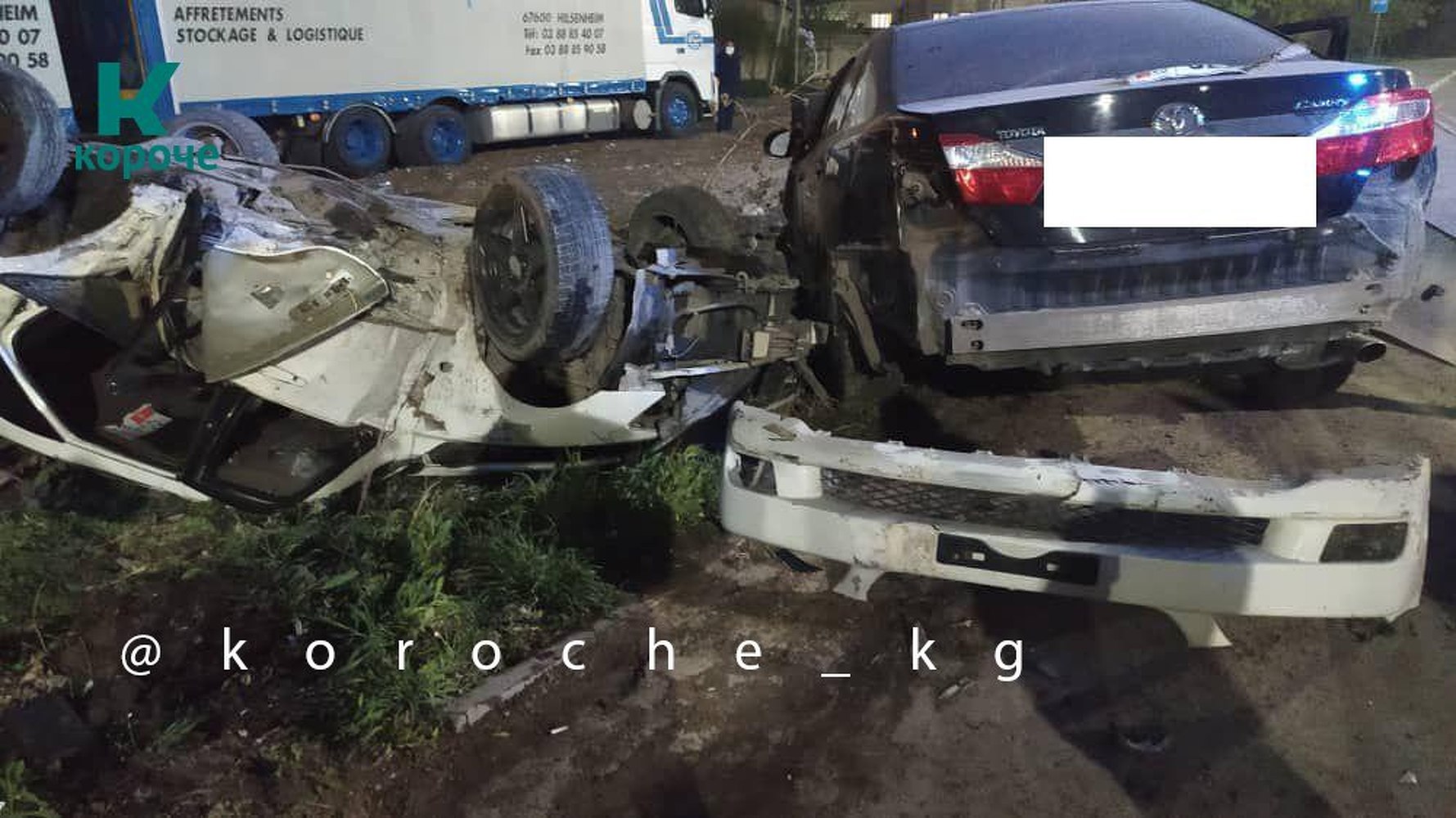В Бишкеке в результате аварии пострадали четыре человека — Today.kg