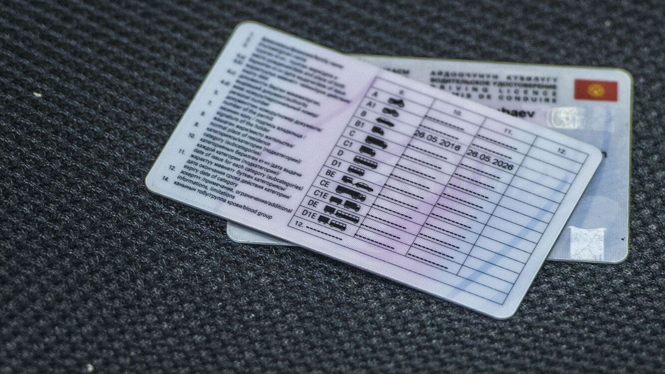 В “Унаа” на авторынке “РИОМ авто” запустили услугу по выдаче и замене водительских прав — Today.kg