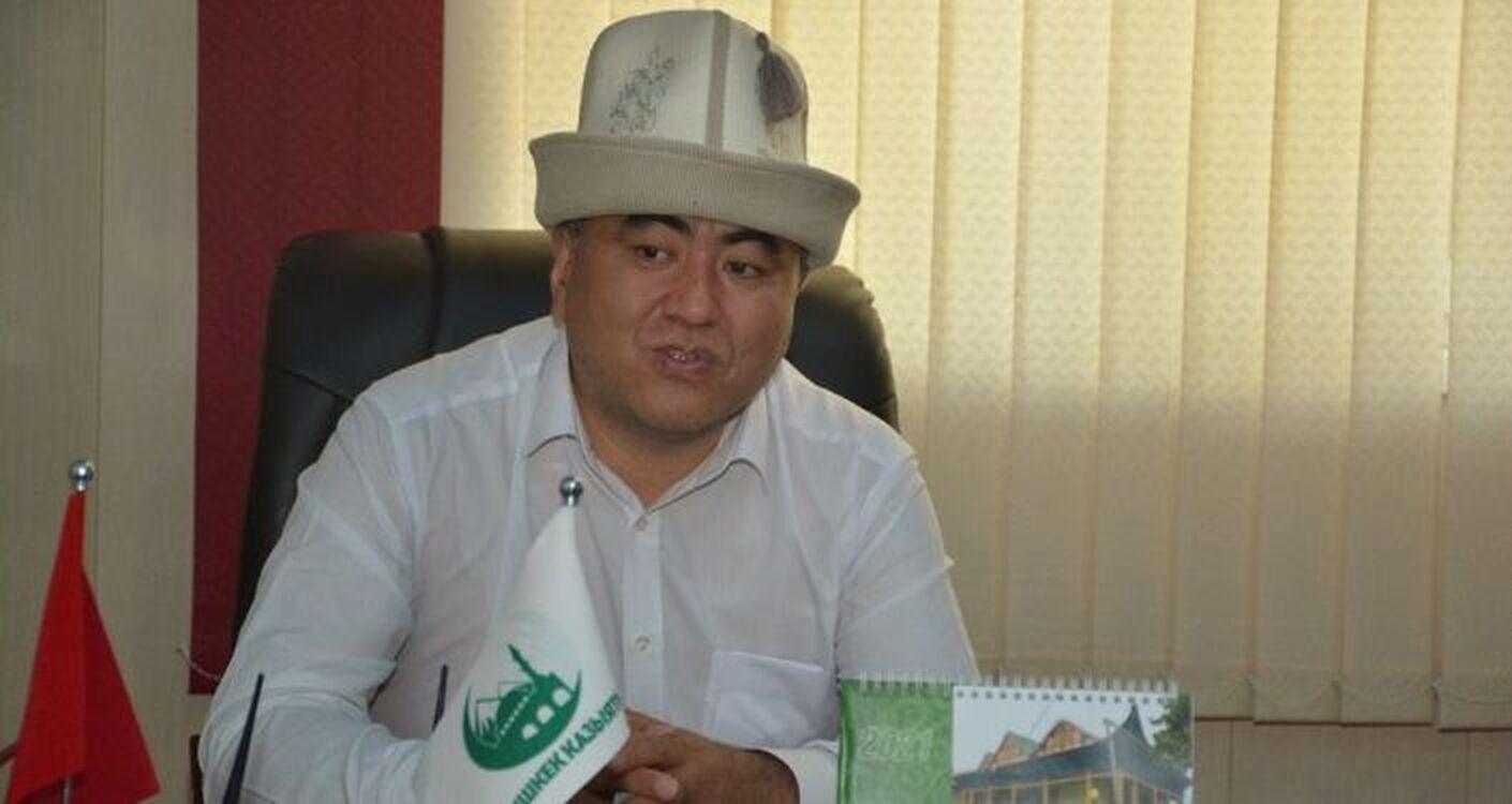 Биография нового муфтия Кыргызстана Замира Ракиева — Today.kg
