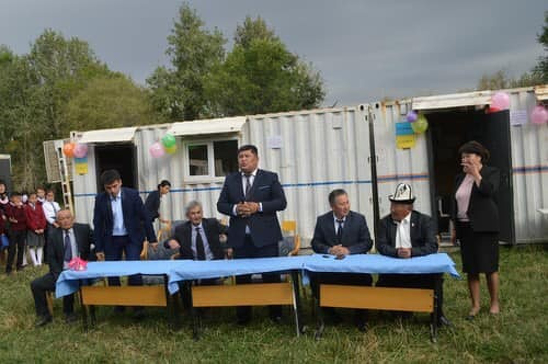 Кыргызстанцы собирают средства на строительство школы в Нарыне вместо школы-контейнера — Today.kg