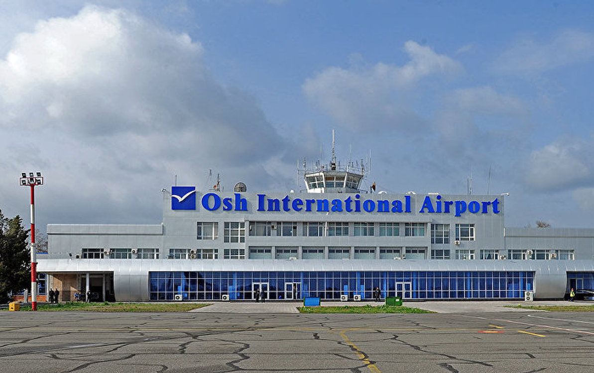 Аэропорты в Бишкеке и Оше кабмин планирует отдать под внешнее управление — Today.kg