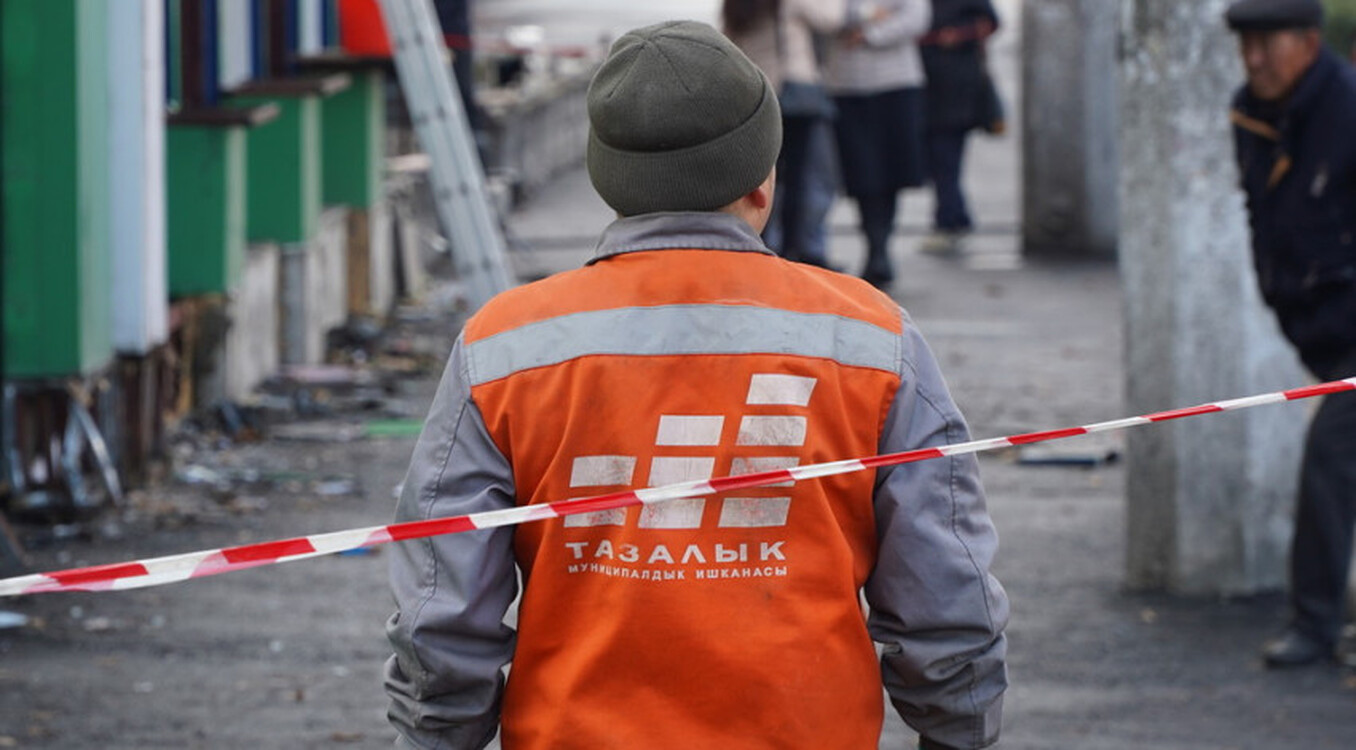 Смерти сотрудников «Тазалыка». Мэр Бишкека поручил провести служебное расследование — Today.kg