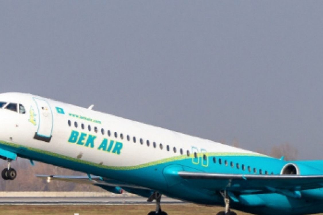 Результаты проверки Bek Air: пилотам подделывали сертификаты — Today.kg