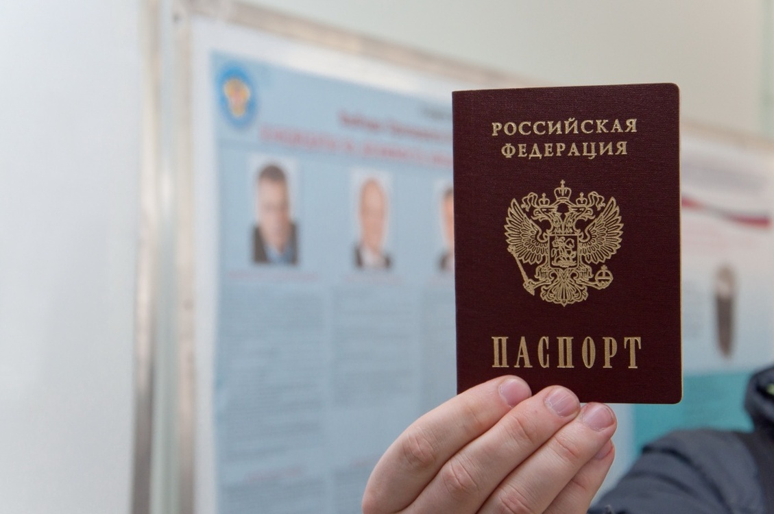 В РФ могут расширить возможности упрощенного получения гражданства — Today.kg
