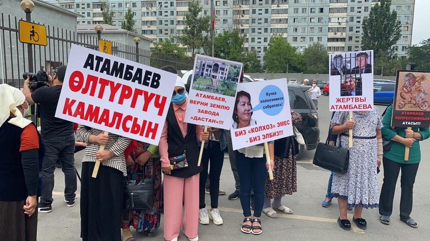 В Бишкеке проходит митинг в поддержку Сапара Исакова — Today.kg