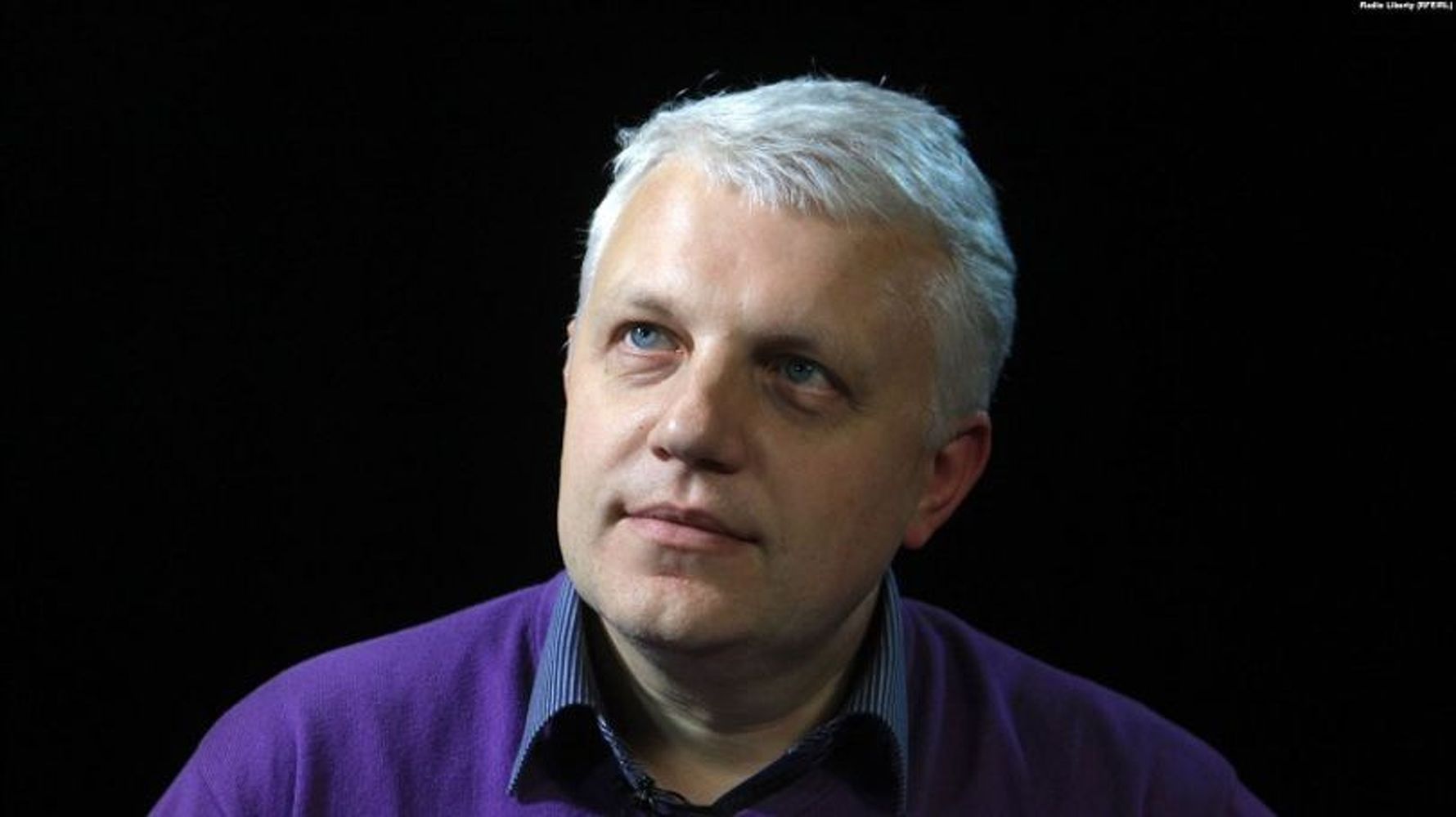 В Киеве арестовали третьего подозреваемого в убийстве Павла Шеремета — Today.kg
