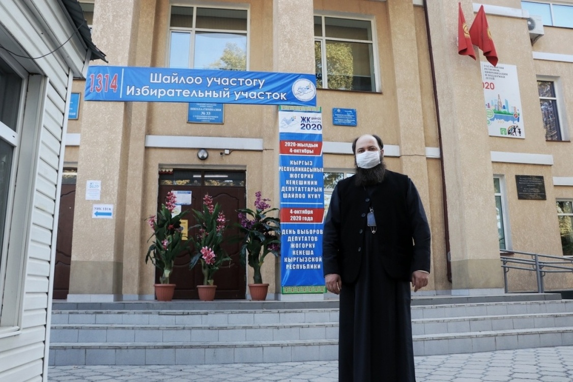 Епископ Даниил призывает православных КР не продавать свои голоса 28 ноября — Today.kg