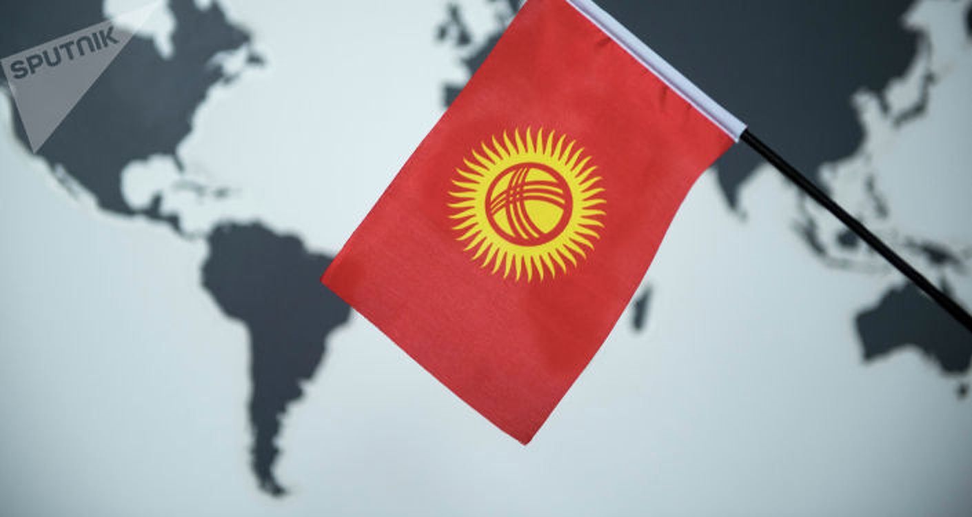 Переименовывать Кыргызстан никто не будет — Конституционное совещание — Today.kg