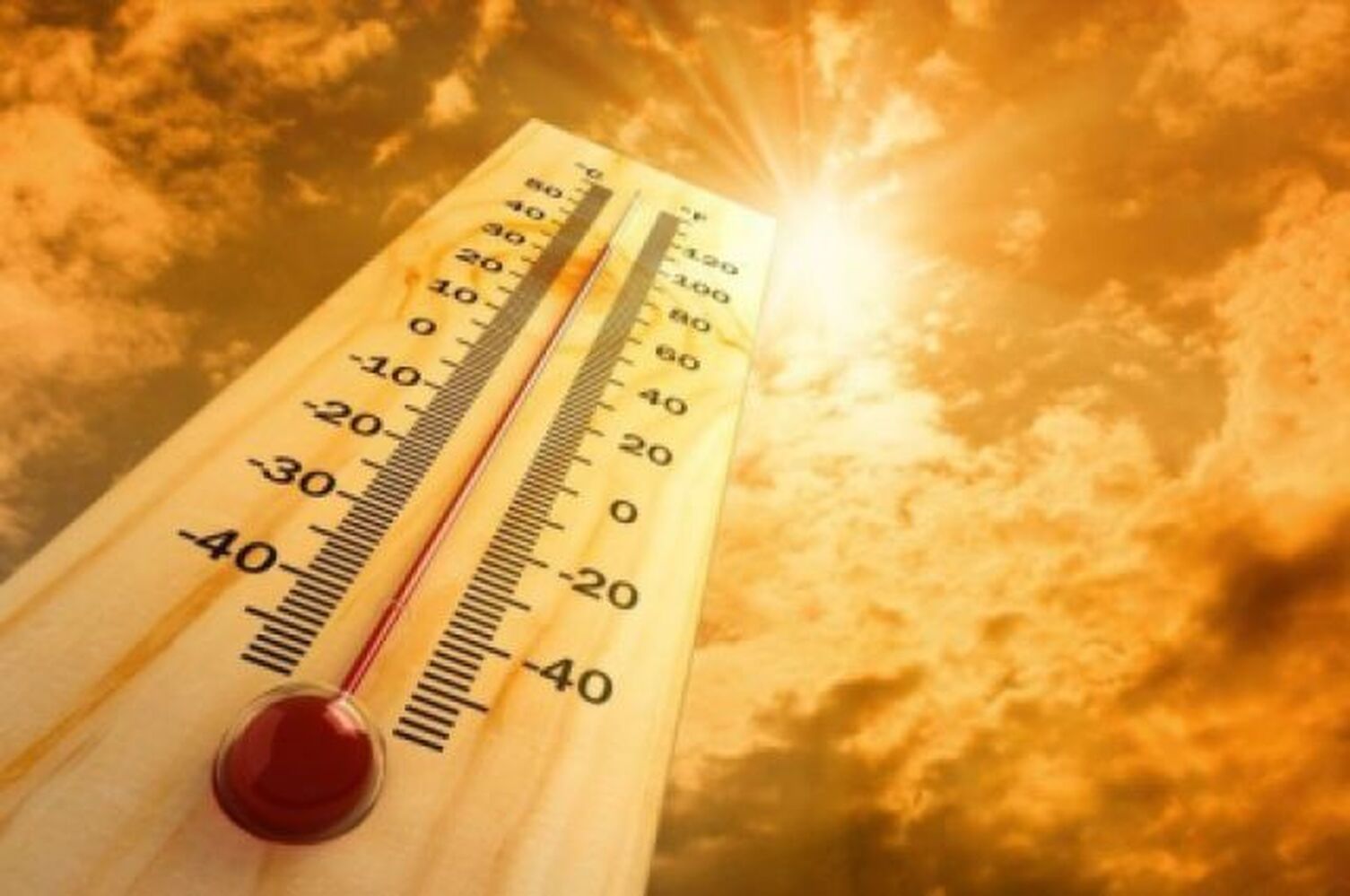 Будет жарко! Погода в Кыргызстане 8 июня — Today.kg
