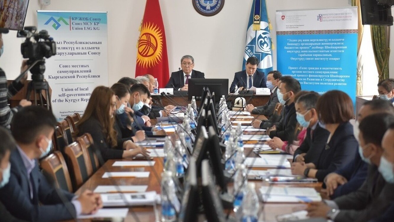 В Бишкек прибыла делегация мэрий Оша и городов Чуйской области для обмена опытом — Today.kg