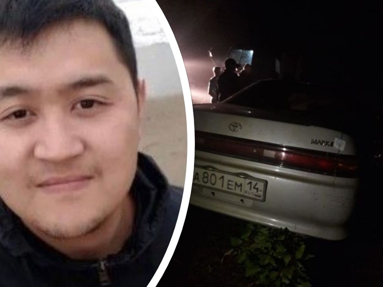 В Сахалинской области обнаружено тело пропавшего таксиста Азатбека Алимбек уулу — Today.kg