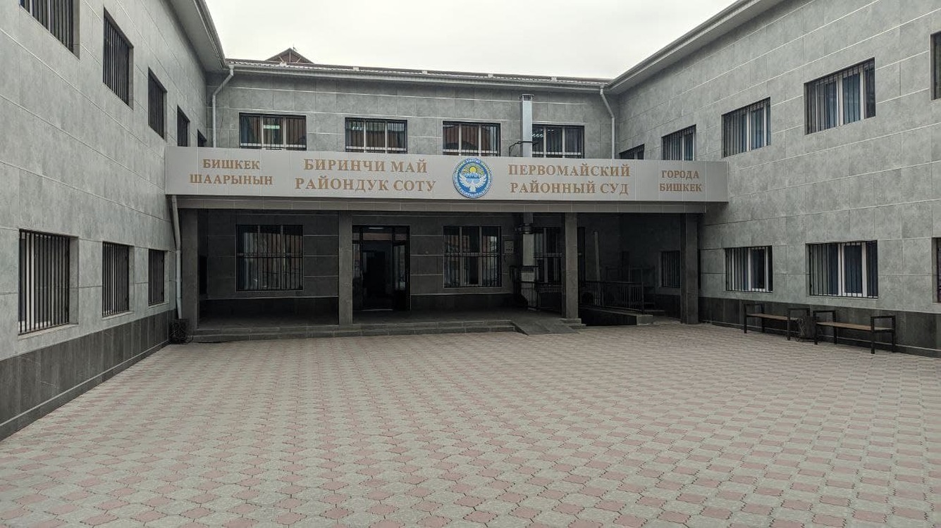 Пытки подростков в Кызыл-Кие: МВД и минэкономфин выплатят жертвам по 100 тыс сомов — Today.kg
