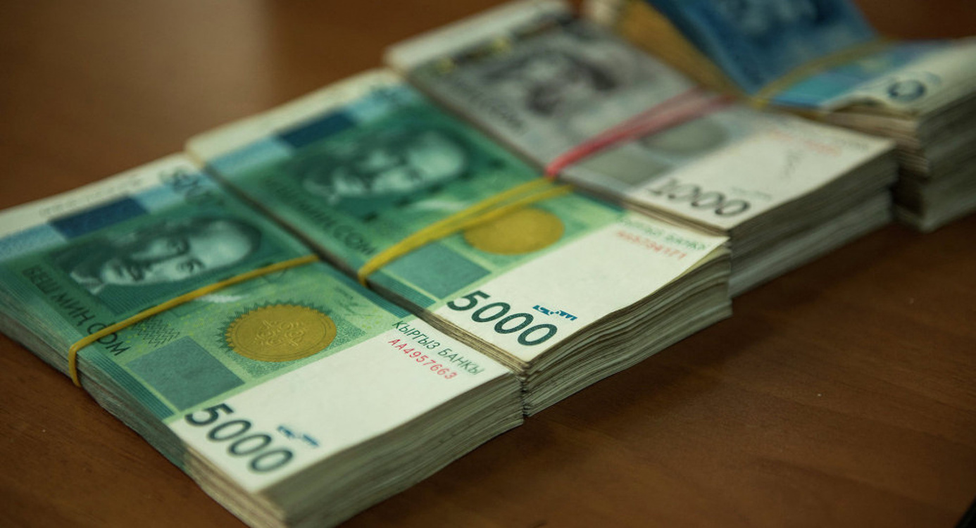 В Кыргызстане 9 пенсионеров получают пенсии от 80 тысяч до 100 тысяч сомов — Today.kg