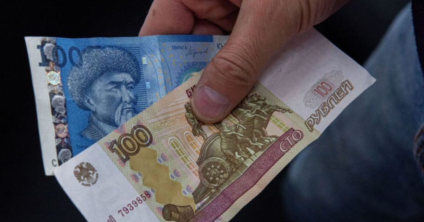 В Кыргызстане из-за ситуации в Украине падает курс рубля — Today.kg