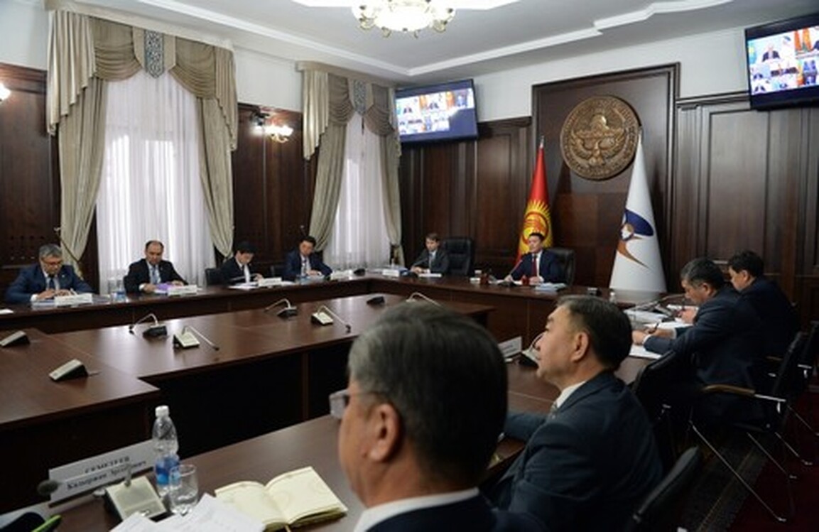 Кыргызстан призвал ускорить проекты по автоматизации налоговых и таможенных процедур, внедрению системы маркировки и прослеживаемости товаров в ЕАЭС — Today.kg