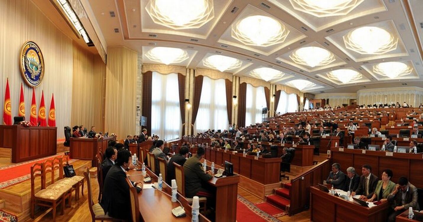 Жогорку Кенеш на следующей неделе рассмотрит проект новой Конституции — Today.kg