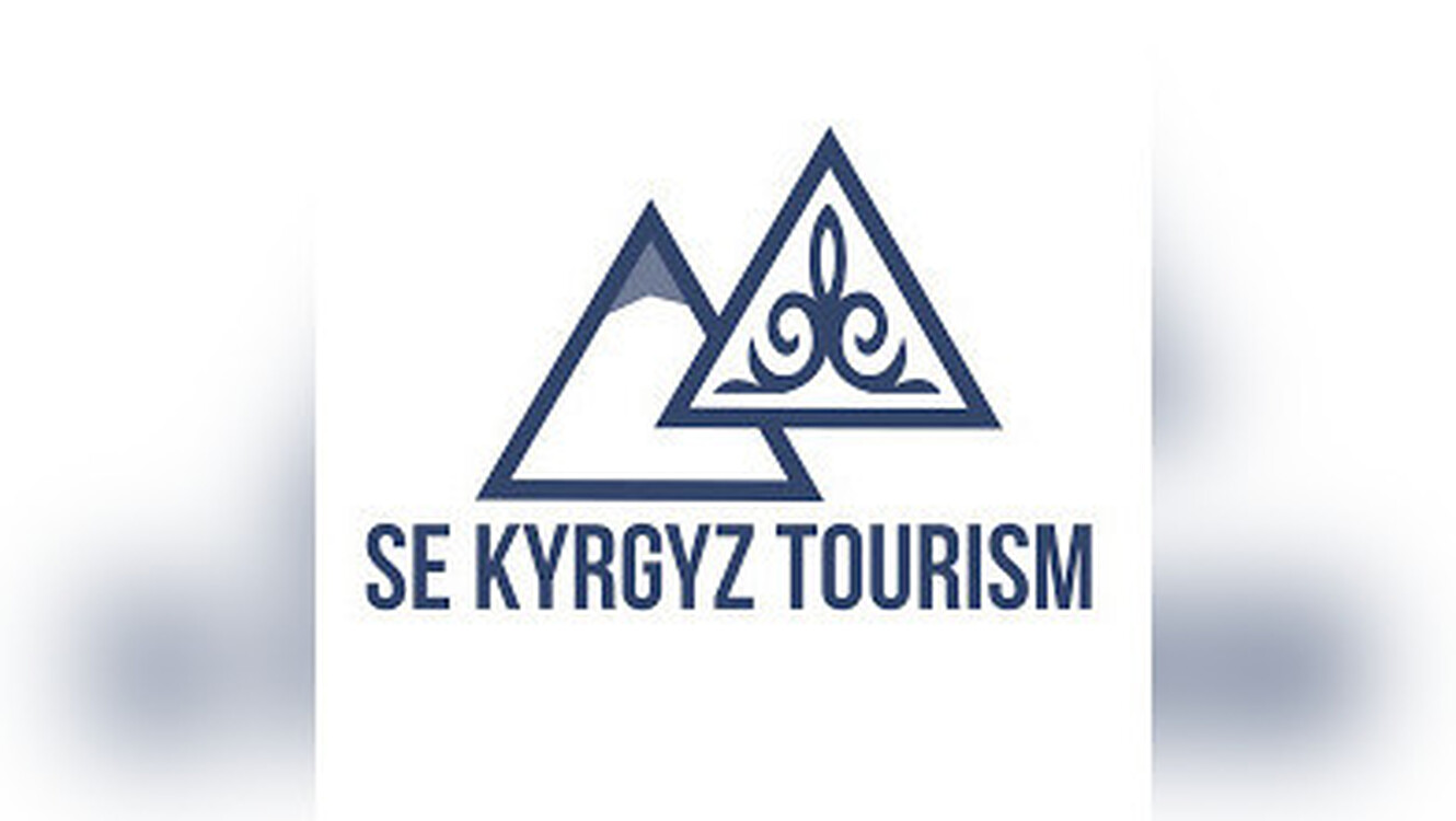 Ликвидировано госпредприятие «Кыргыз туризм» — Today.kg