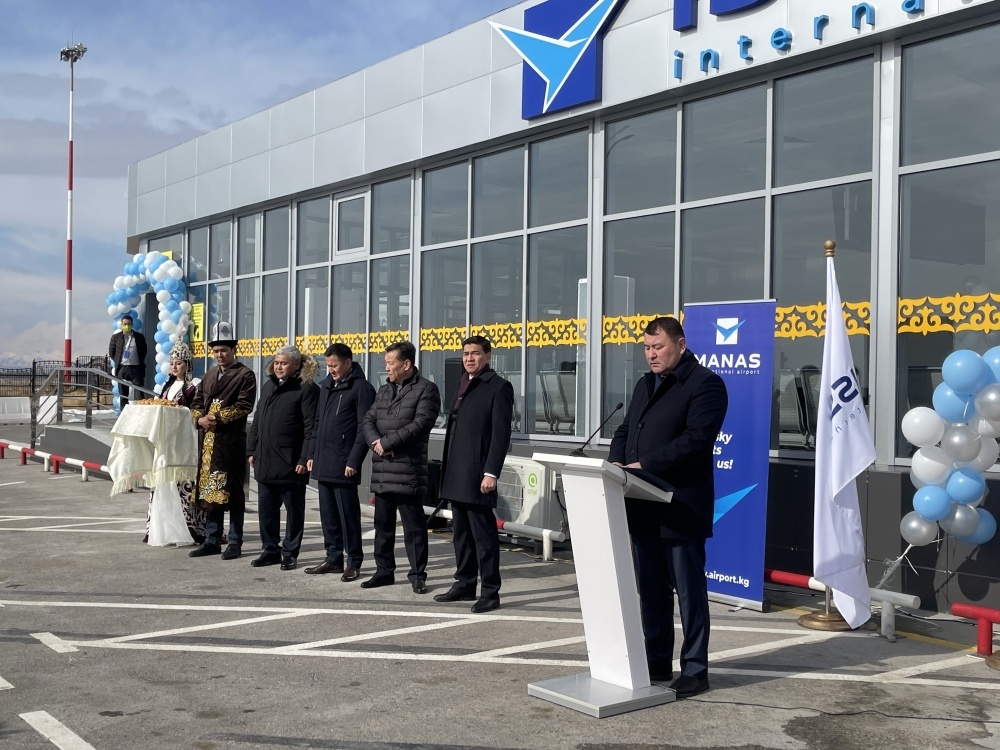 В Кыргызстане в 2022 году отремонтируют и модернизируют 4 аэропорта — Today.kg