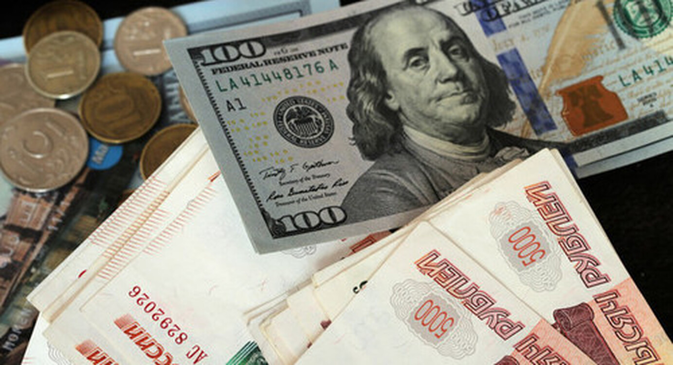 Доллар в банках снизился до 79,5 сома, при этом рубль продолжает расти — Today.kg