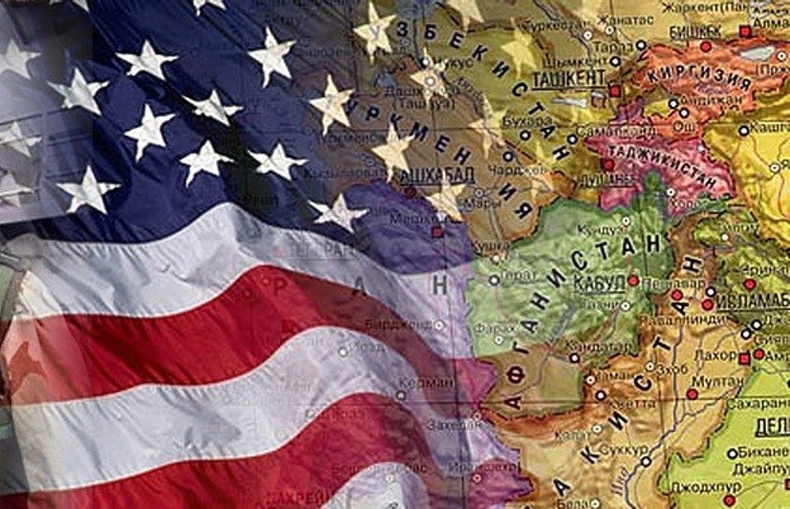 США готовят к публикации новую стратегию по Центральной Азии — Today.kg
