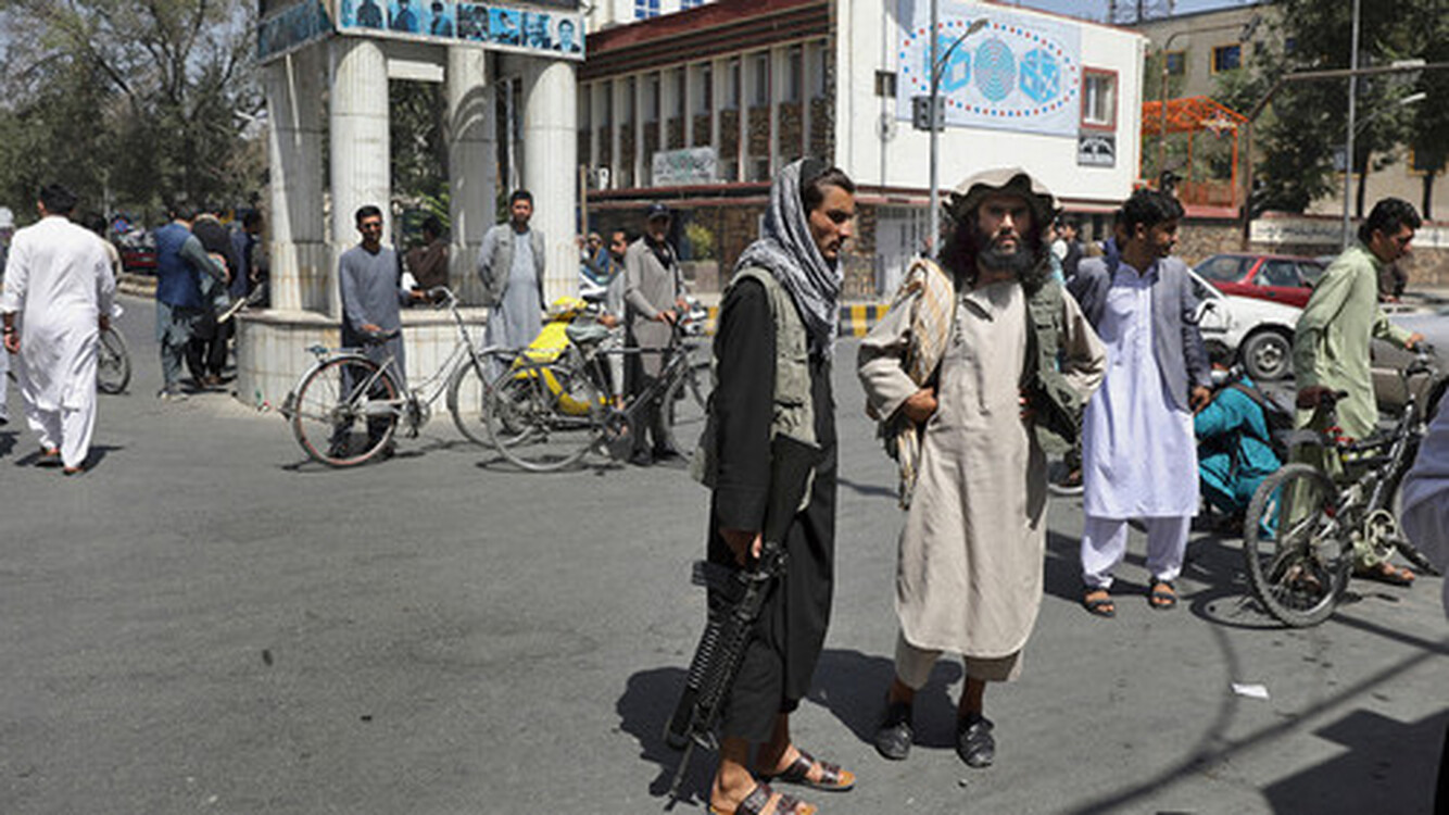 В Кабуле закрылись пункты обмена валют — Today.kg