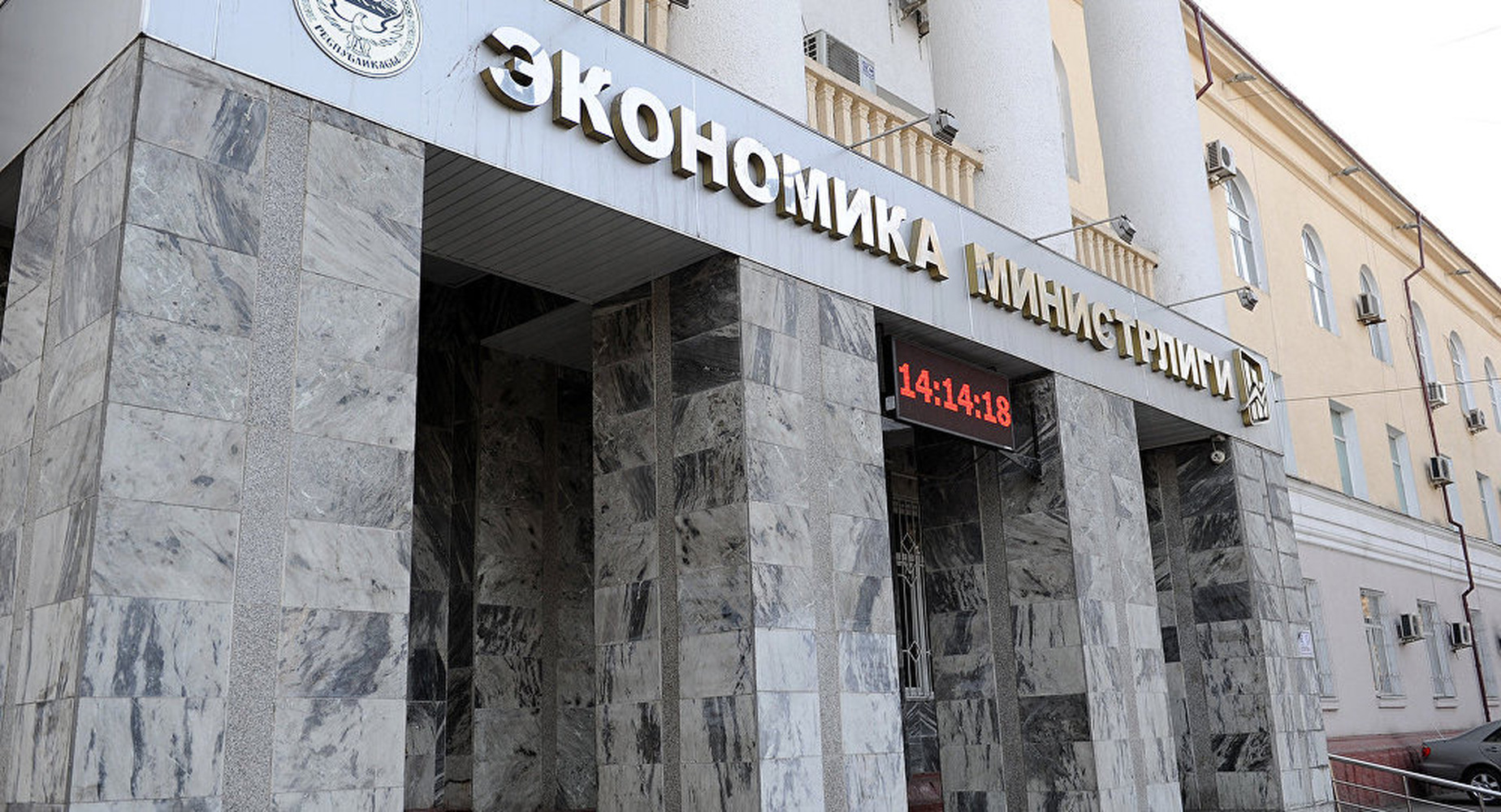 Министерство экономики прогнозирует рост цен ГСМ в Кыргызстане на 7-15 сомов — Today.kg
