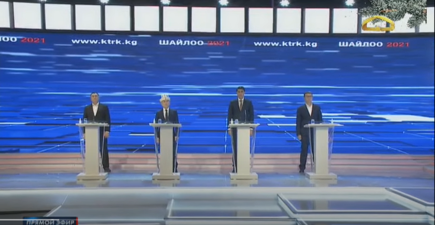 LIVE: Дебаты кандидатов в президенты — Садыр Жапаров и Рашид Тагаев не пришли — Today.kg