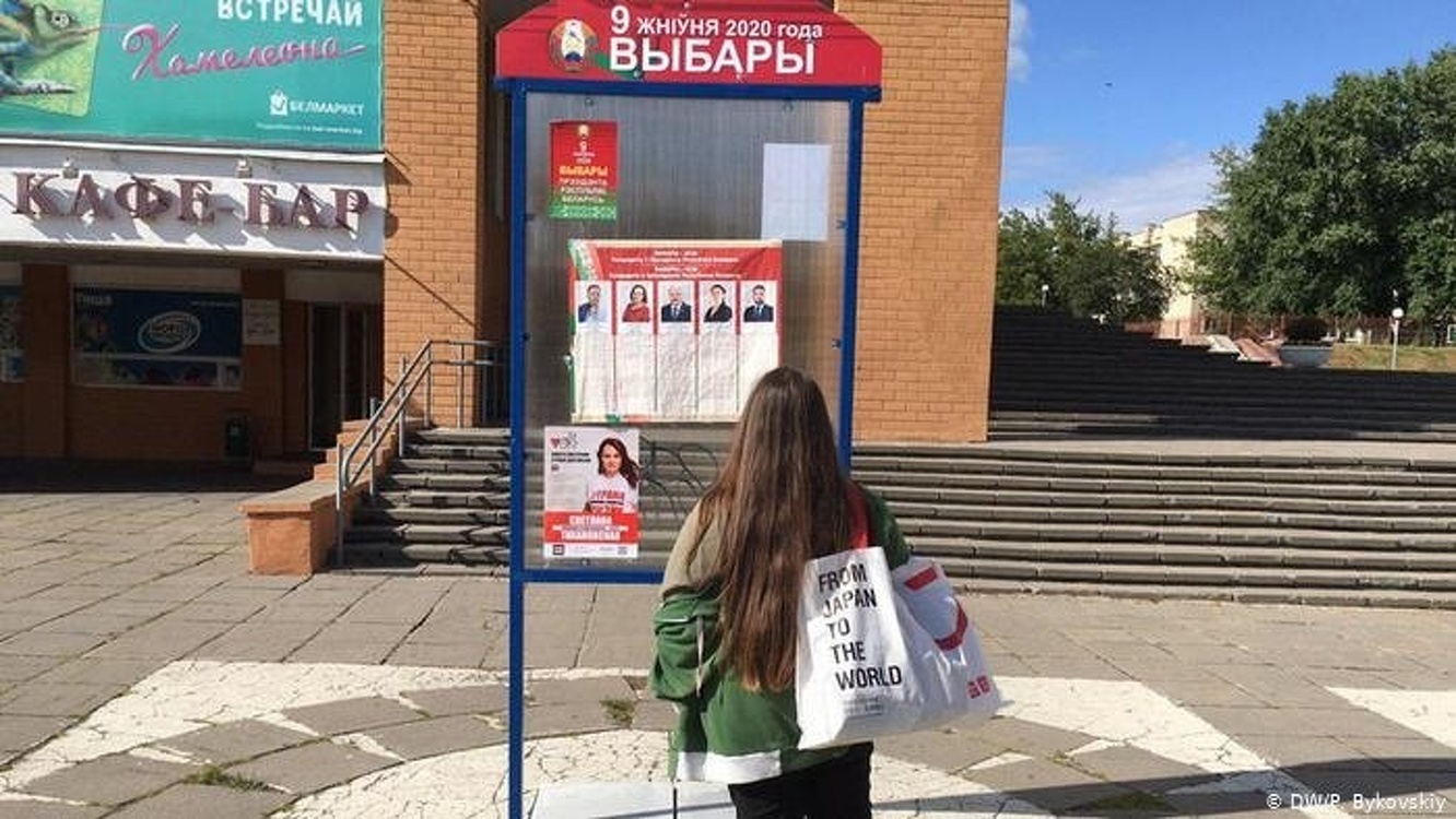 В Беларуси началось досрочное голосование на президентских выборах — Today.kg