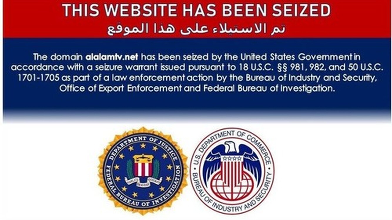 Правительство США блокирует новостные сайты, связанные с Ираном — Today.kg