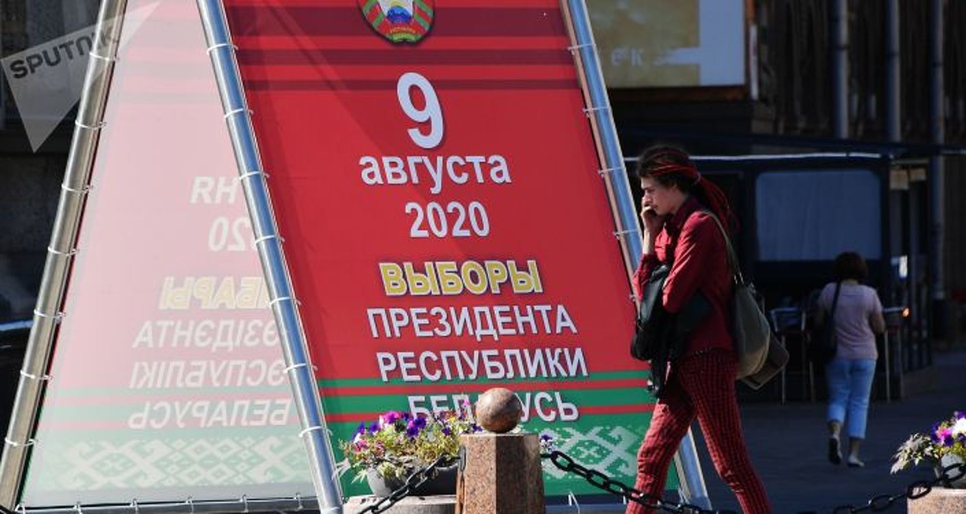 Почему в Бишкеке не голосуют на выборах президента Беларуси — ответ посольства — Today.kg