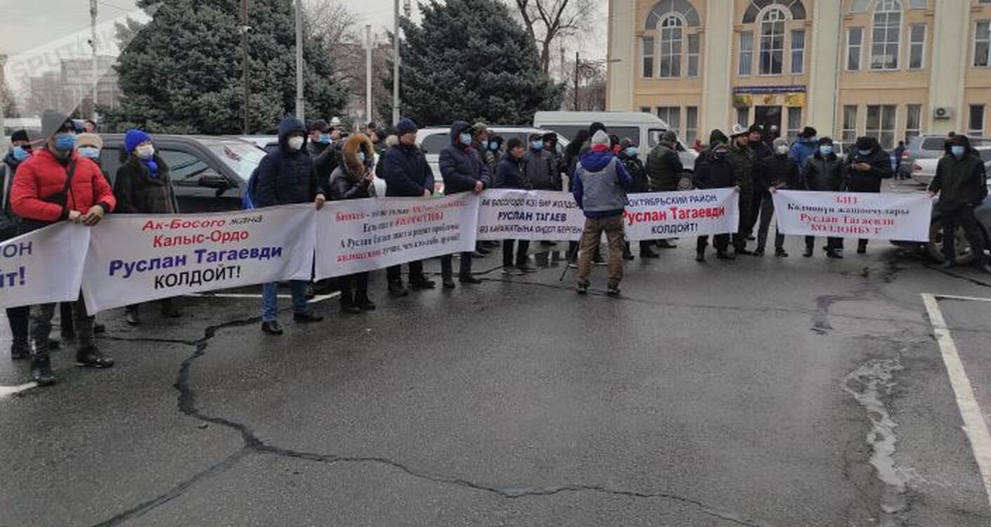 В Бишкеке митингуют против нового мэра, назначенного утром — Today.kg