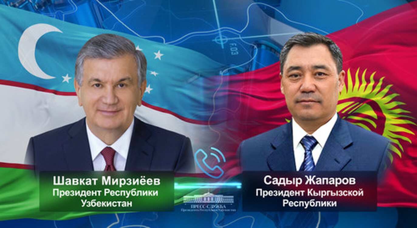 Лидеры Узбекистана и Кыргызстана выступили за дальнейшее углубление партнерства — Today.kg