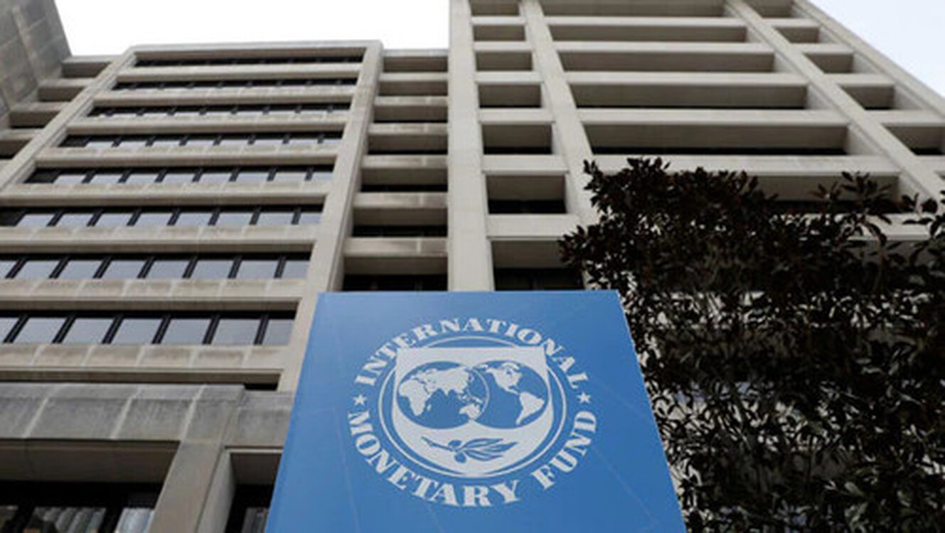 Международный валютный фонд заявил о готовности к масштабированию технического сотрудничества с Индией во время пандемии — Today.kg