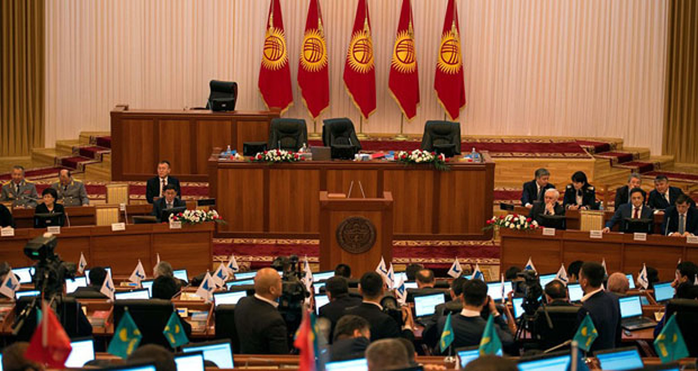 Внеочередное заседание Жогорку Кенеша планируется провести 30 июня — Today.kg