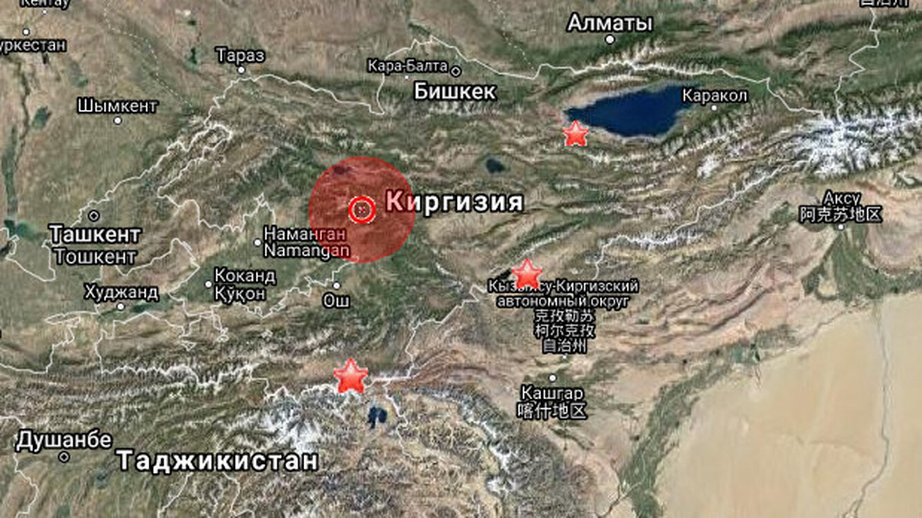В Жалал-Абадской области произошло землетрясение силой 4 балла — Today.kg