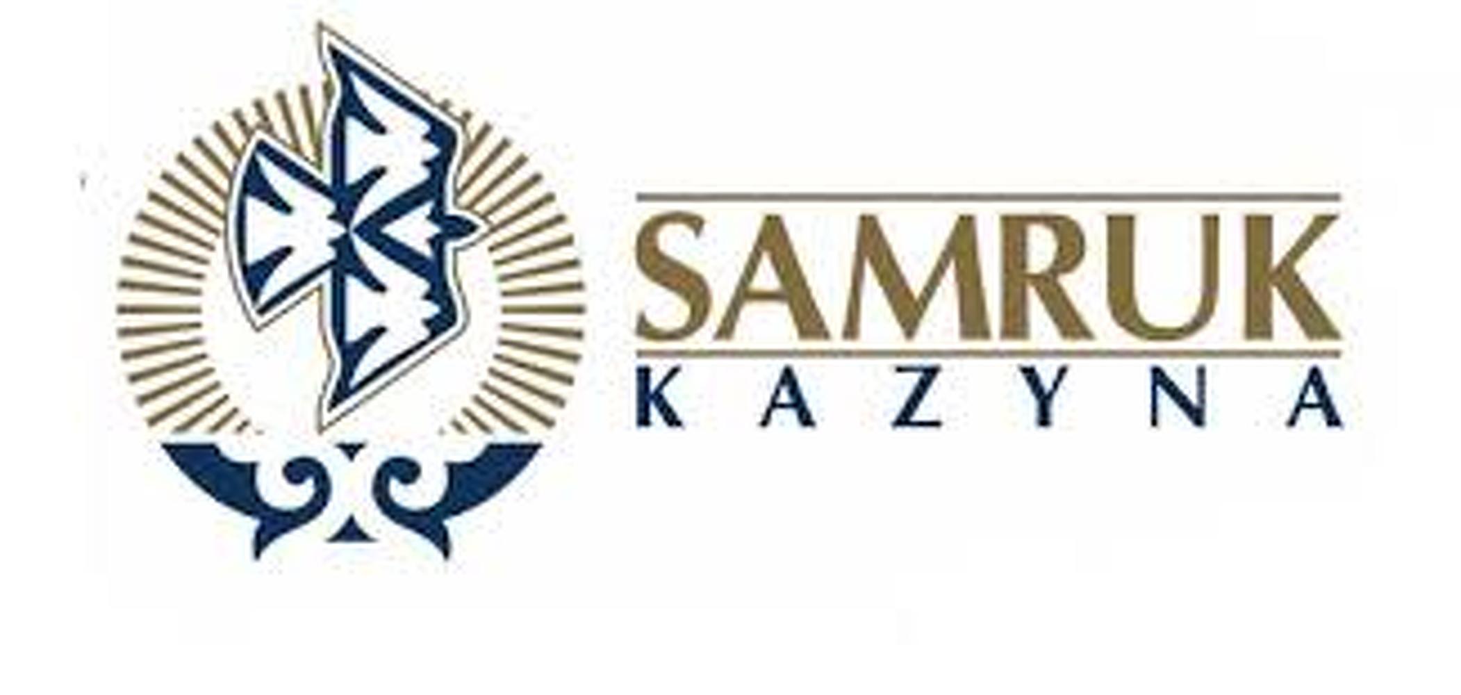 На рынок Кыргызстана готова зайти компания «Самрук Казына» — Today.kg