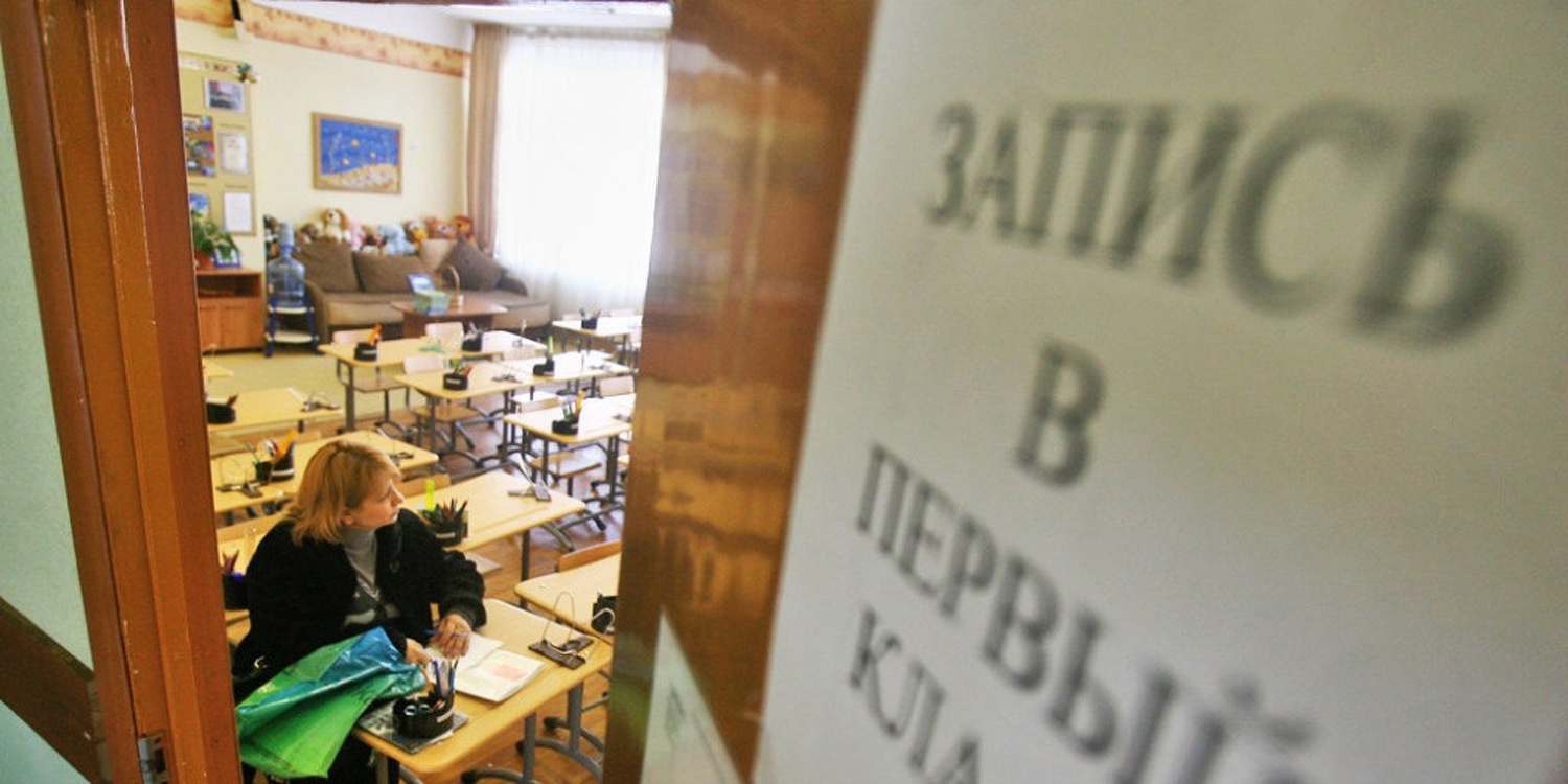 Из-за данных, собранных МТУ Бишкека, некоторые не могут записаться в школу через электронную систему — Today.kg