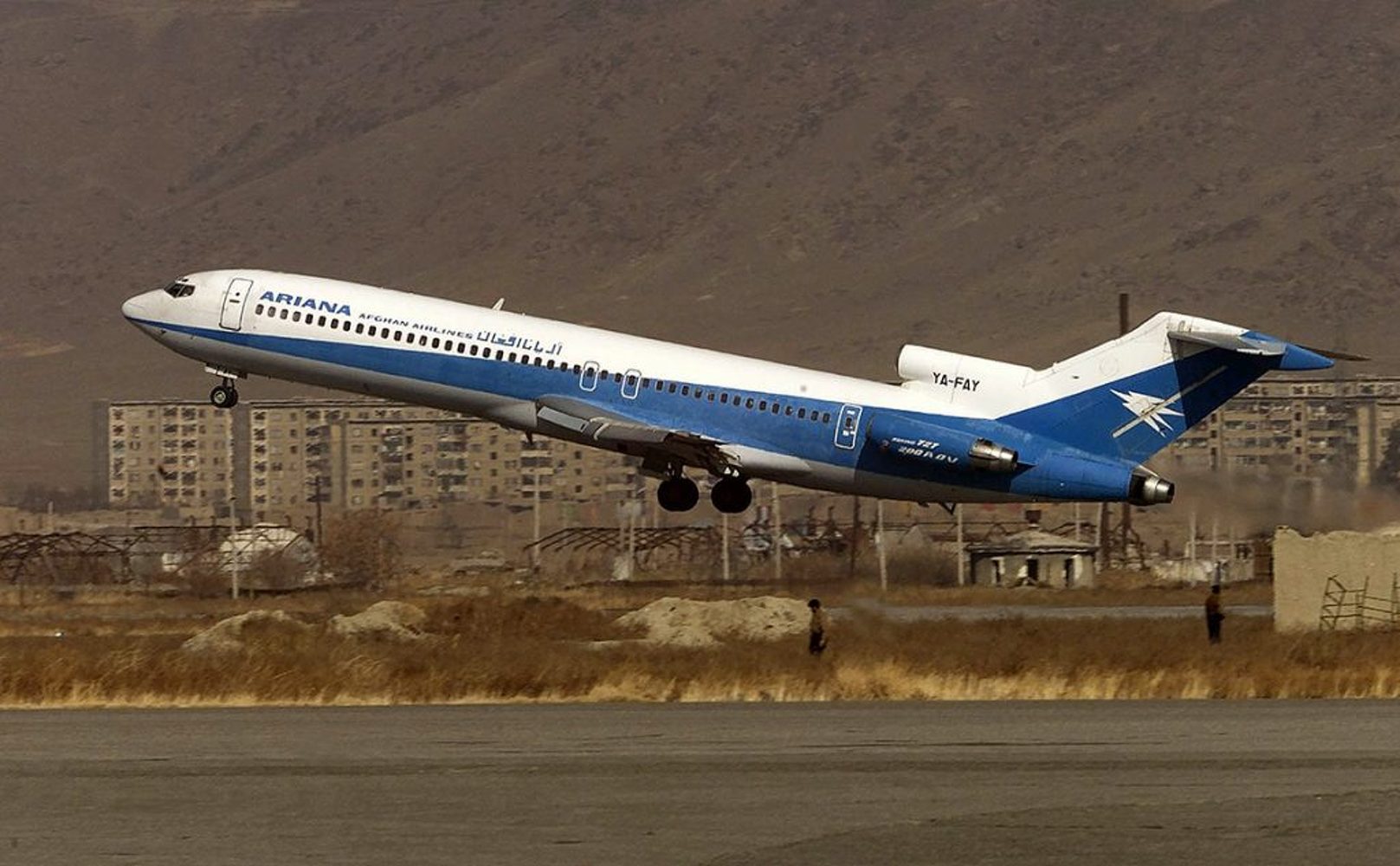 В Афганистане разбился пассажирский самолет. На борту было 83 человека — Today.kg