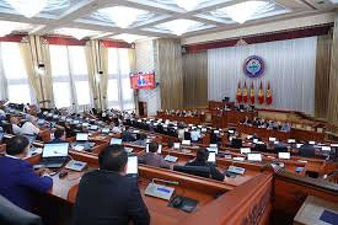 Парламент Кыргызстана рассматривает законопроект об НКО — Today.kg