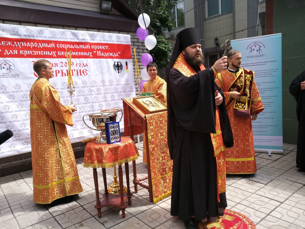 В Бишкеке открыли приют для беременных, находящихся в кризисной ситуации — Today.kg