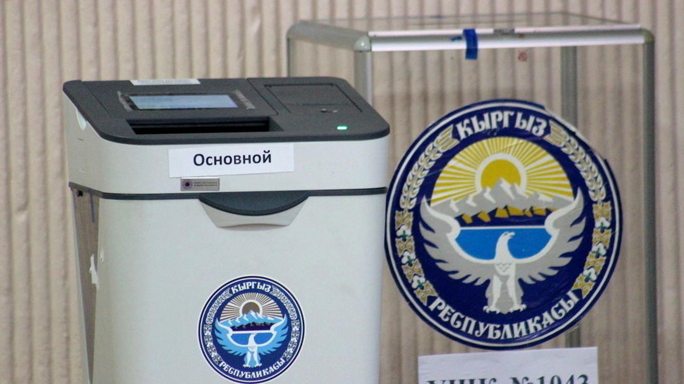В России будут открыты еще 6 избирательных участков для мигрантов, - ЦИК — Today.kg
