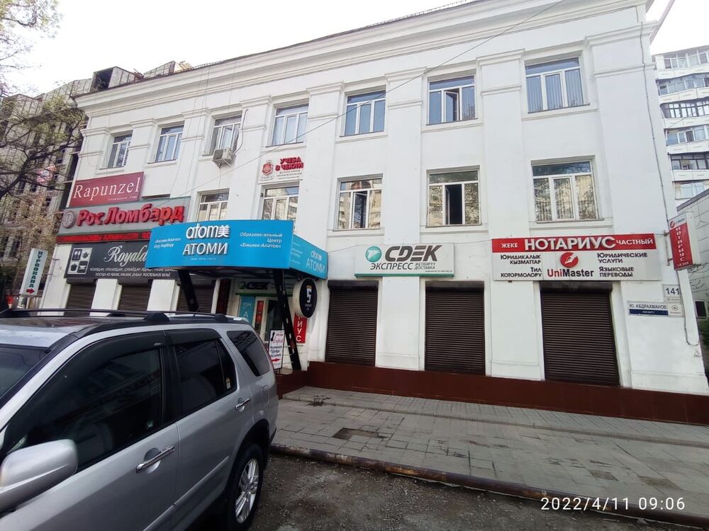 В Бишкеке начали обновлять фасады еще нескольких зданий — Today.kg