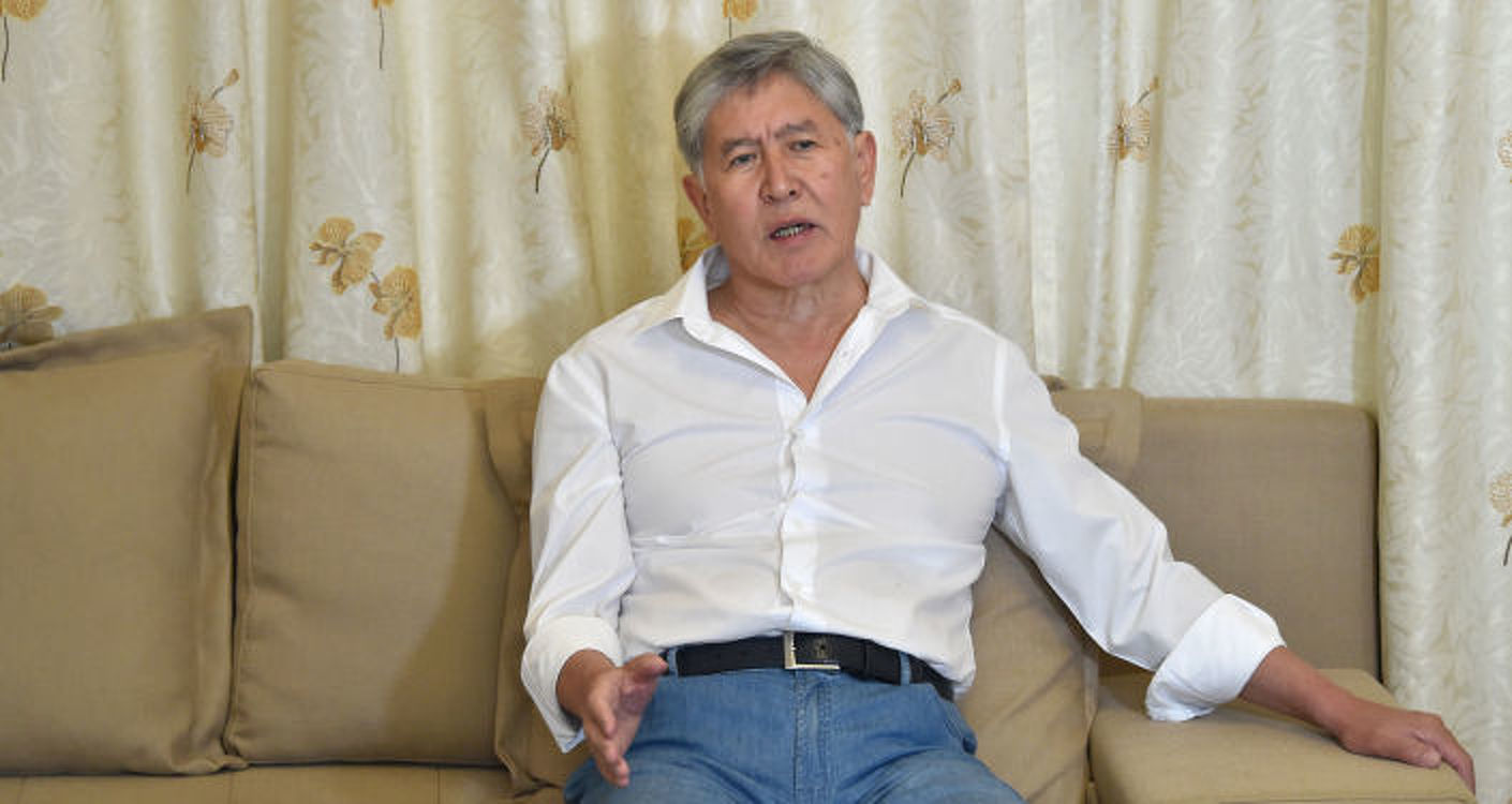 Атамбаев захотел участвовать в суде по кой-ташским событиям — Today.kg