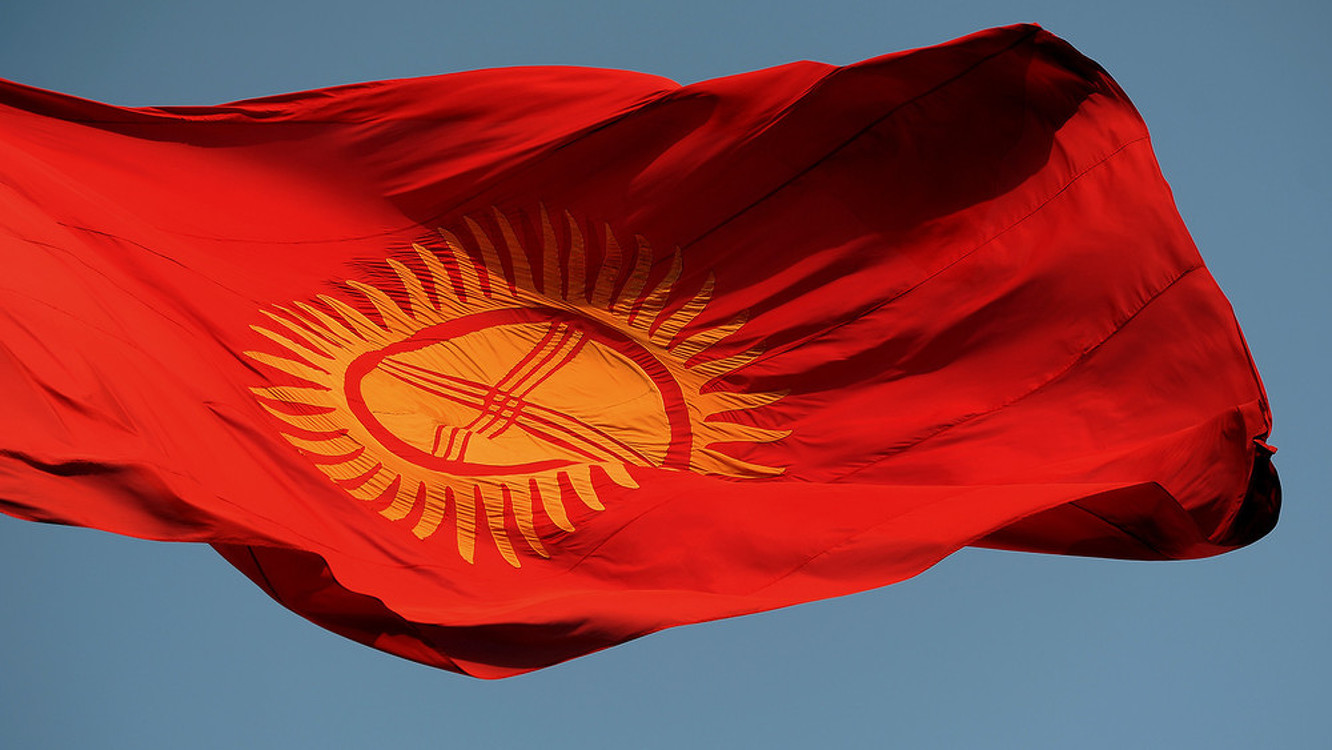 «Республика Кыргыз», «Кыргызская Народная Республика». На заседании Конституционного совещания предложили новые названия страны — Today.kg