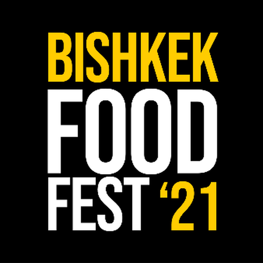 В Бишкеке 18 -19 сентября состоится BISHKEK FOOD FESTIVAL 2021 — Today.kg
