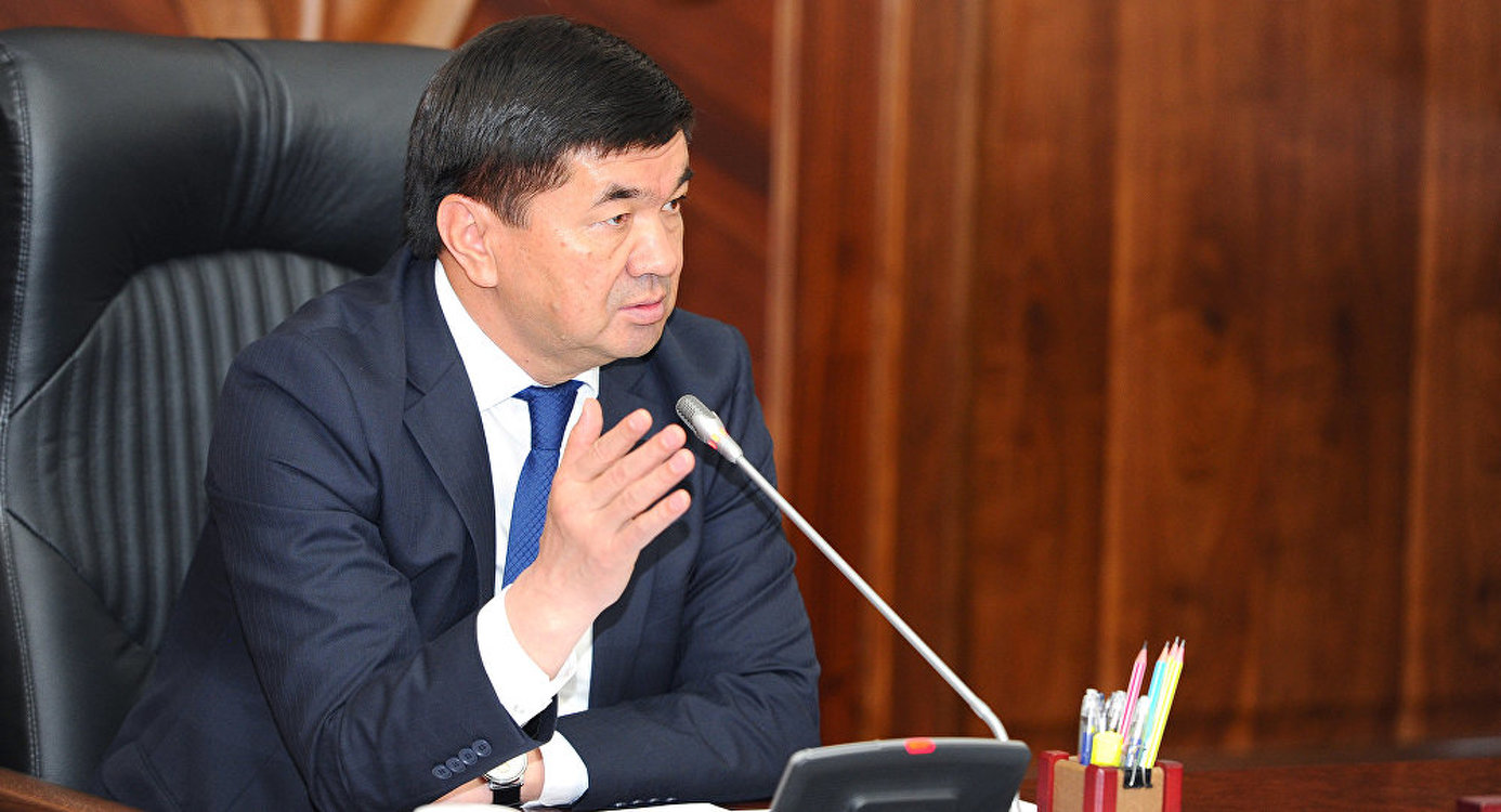 У Кыргызстана хороший показатель уровня инфляции среди стран ЕАЭС и СНГ, - премьер М.Абылгазиев — Today.kg